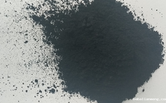 活性炭研磨后